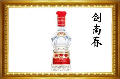 泰山区回收剑南春酒